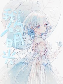 大象传媒ceo